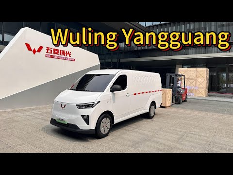 شاحنة الشحن الكهربائية Wuling Yangguang موديل 2025 